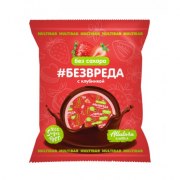 Заказать Multibar Конфеты без сахара «Без вреда» 200 гр Клубника