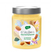 Заказать Татис Сгущёнка арахисовая 250 гр