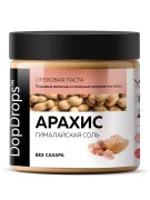 Заказать DopDrops Белый шоколад с кусочками арахиса 
