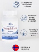 Заказать Norway Nature Strenght Biotin 5000 мкг 100 таб